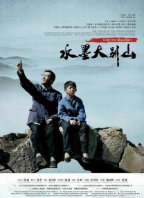 精品剧情v欧美在线观看